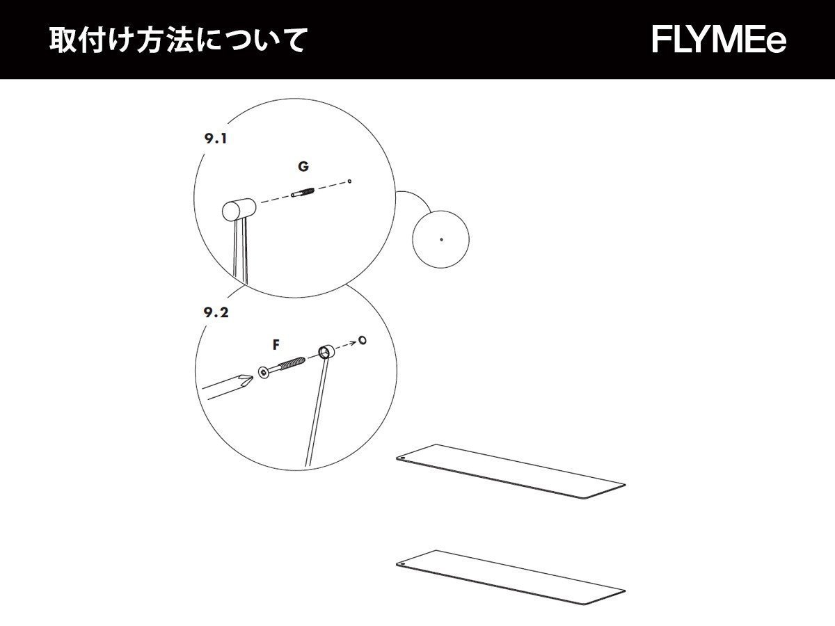 【ウッド/WOUD / GOODS】のSTEDGE SHELF / ステッジ シェルフ 60cm インテリア・キッズ・メンズ・レディースファッション・服の通販 founy(ファニー) 　送料無料　Free Shipping　ショート　Short, Short Length　ロング　Long, Long-Length　ワイヤー　Wire, Wired Bra　ホーム・キャンプ・アウトドア・お取り寄せ　Home Living / Home & Lifestyle / Camping Gear / Outdoor Camping　家具・インテリア　Home Furniture & Interior. Stylish & Functional Living Spaces　収納家具・キャビネット　Storage Furniture　シェルフ・オープンラック・収納棚　Open Shelf Rack　(8)ウォールプラグ差し込んだのち、ネジ留めしてください。|ID: prp329100004912697 ipo3291000000036816427