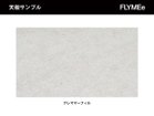 【マスターウォール/MASTERWAL / GOODS】のTELLUS NIGHT TABLE / テルース ナイトテーブル 人気、トレンドファッション・服の通販 founy(ファニー) エレガント 上品 Elegant オイル Body Oil シンプル Simple, Minimal テーブル Table, Dining Table フォルム Silhouette, Form モダン Modern, Contemporary ホーム・キャンプ・アウトドア・お取り寄せ Home Living / Home & Lifestyle / Camping Gear / Outdoor Camping 家具・インテリア Home Furniture & Interior. Stylish & Functional Living Spaces テーブル Dining, Coffee & Side Tables サイドテーブル・ナイトテーブル Side & End Tables thumbnail 「クレママーフィル」は、直訳でクリーム色の象牙という意味です。地中海性気候のスペインで産出され、地色|ID: prp329100004913083 ipo3291000000036819686