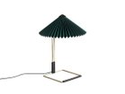 【ヘイ/HAY / GOODS】のMATIN TABLE LAMP S / マタン テーブルランプ S 人気、トレンドファッション・服の通販 founy(ファニー) 送料無料 Free Shipping テーブル Table, Dining Table フレーム Frame, Outline ワイヤー Wire, Wired Bra ホーム・キャンプ・アウトドア・お取り寄せ Home Living / Home & Lifestyle / Camping Gear / Outdoor Camping 家具・インテリア Home Furniture & Interior. Stylish & Functional Living Spaces ライト・照明 Lamps & Lighting Fixtures thumbnail フォレストグリーン|ID: prp329100004916110 ipo3291000000036851623