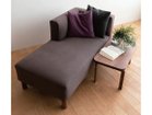【フライミー ヴェール/FLYMEe vert / GOODS】のCOCCO COUCH SOFA / コッコ カウチ 140 ロータイプ 参考イメージ(張地:ラムース ダークブラウン / ランク4)|ID: prp329100004916324 ipo3291000000036855025