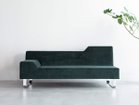 【フランネルソファ/FLANNEL SOFA / GOODS】のSIESTA ONE ARM SOFA / シエスタ 2人掛け片肘ソファ 張地:HU ダークグリーン(グループ4)、脚部:スチール脚(クロムメッキ仕上)、タイプ:座って右アー|ID: prp329100004916374 ipo3291000000036856018