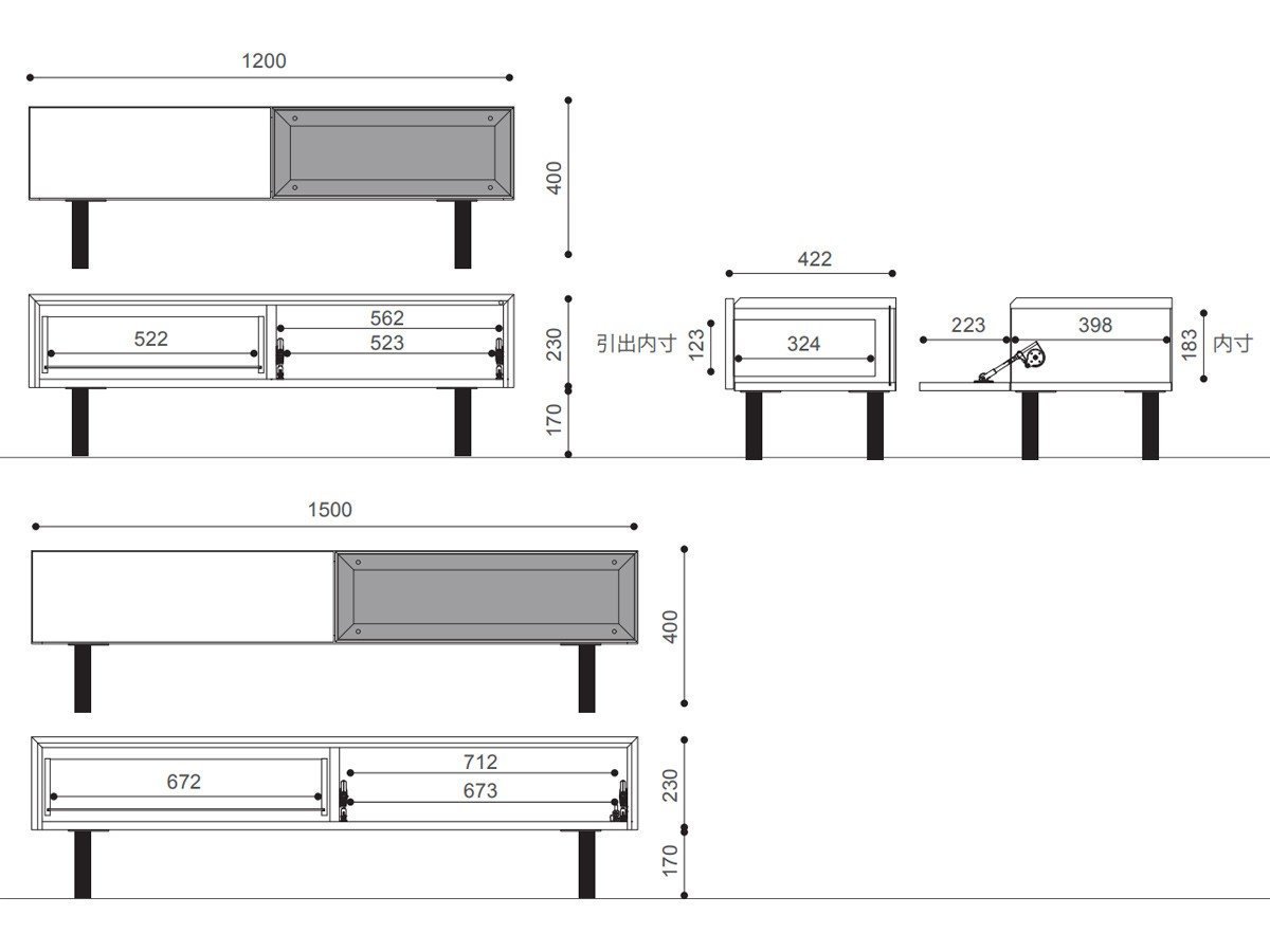 【マスターウォール/MASTERWAL / GOODS】のPicchio PSR1 AV BOARD / ピッキオ ピーエスアールワン AV ボード インテリア・キッズ・メンズ・レディースファッション・服の通販 founy(ファニー) 　ガラス　Glass, Glassware　コンパクト　Compact, Small Size　フラップ　Flap, Flap Pocket　ランダム　Random, Irregular　ホーム・キャンプ・アウトドア・お取り寄せ　Home Living / Home & Lifestyle / Camping Gear / Outdoor Camping　家具・インテリア　Home Furniture & Interior. Stylish & Functional Living Spaces　テレビボード・テレビ台　TV Cabinets & Consoles　テレビ台・TVボード　Tv Board　「幅120 / 150cm」寸法図|ID: prp329100004917337 ipo3291000000036872365