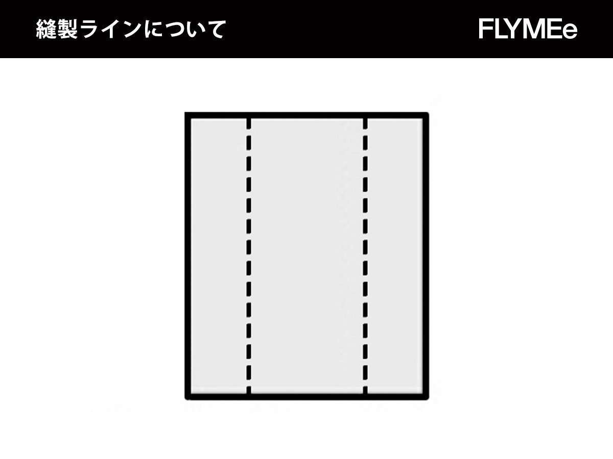 【ニシカワ/nishikawa / GOODS】のbeaute / ボーテ 掛けふとんカバー BE3601 インテリア・キッズ・メンズ・レディースファッション・服の通販 founy(ファニー) 　ブロード　Broadcloth, Fine Cotton　ベーシック　Basic, Essential　ホーム・キャンプ・アウトドア・お取り寄せ　Home Living / Home & Lifestyle / Camping Gear / Outdoor Camping　家具・インテリア　Home Furniture & Interior. Stylish & Functional Living Spaces　その他 インテリア雑貨、家具　Home Decor & Furniture Extras　サイズ「セミダブルロング」以上をご選択の場合、上図の点線の位置に縫製ラインが入ります。|ID: prp329100004920394 ipo3291000000036914183