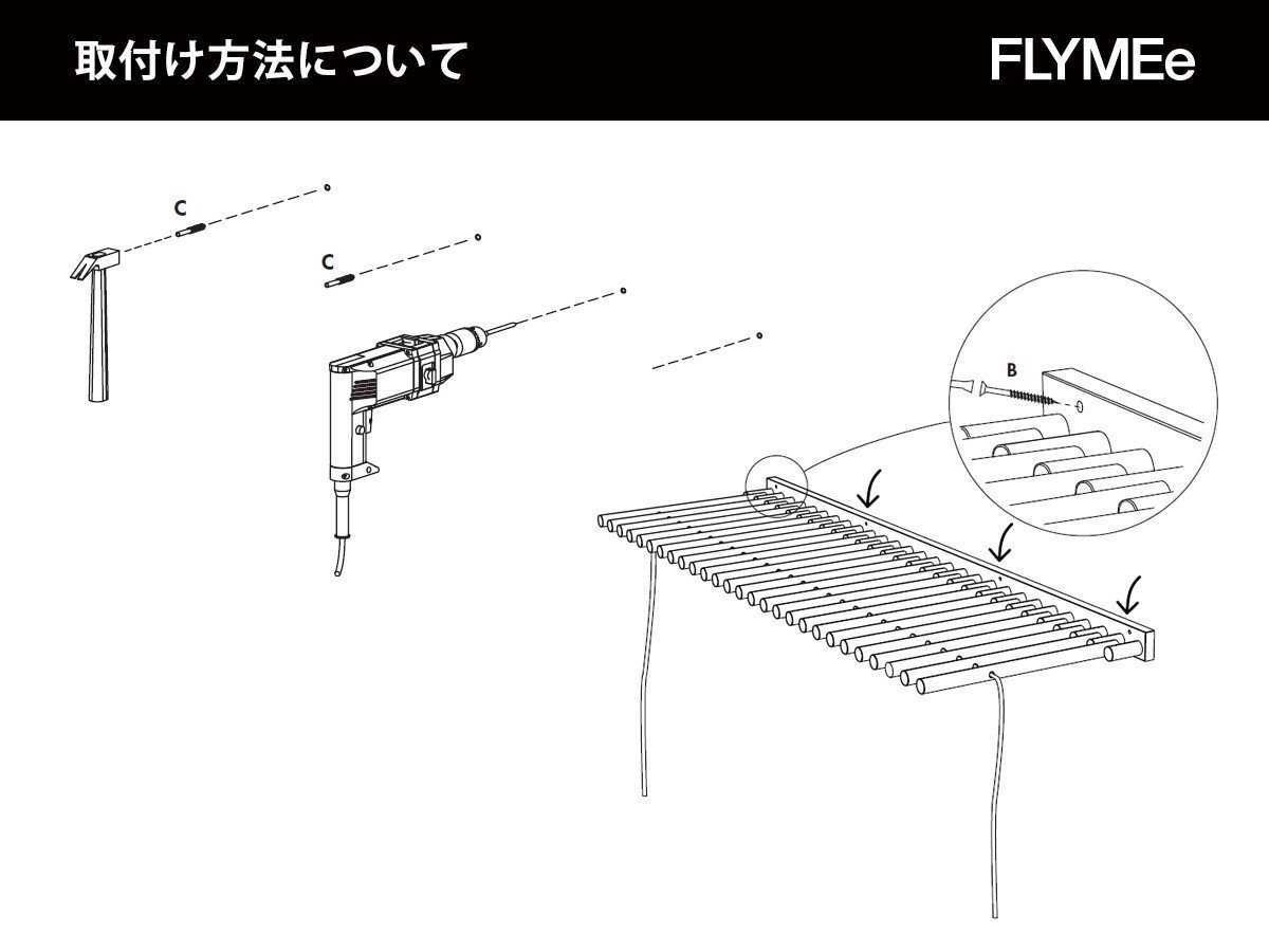 【ウッド/WOUD / GOODS】のKNAEGT COAT RACK / クナイト コートラック インテリア・キッズ・メンズ・レディースファッション・服の通販 founy(ファニー) 送料無料 Free Shipping エレガント 上品 Elegant クラシック Classic, Timeless Style 帽子 Hat, Headwear ホーム・キャンプ・アウトドア・お取り寄せ Home Living / Home & Lifestyle / Camping Gear / Outdoor Camping 家具・インテリア Home Furniture & Interior. Stylish & Functional Living Spaces 収納家具・キャビネット Storage Furniture シェルフ・オープンラック・収納棚 Open Shelf Rack ホーム・キャンプ・アウトドア・お取り寄せ Home Living / Home & Lifestyle / Camping Gear / Outdoor Camping 家具・インテリア Home Furniture & Interior. Stylish & Functional Living Spaces 収納家具・キャビネット Storage Furniture コートハンガー・ハンガーラック Coat Rack (2)マークした箇所に電動ドリルで穴をあけ、ウォールプラグを差し込み、ネジ留めします。<>|ID: prp329100004923601 ipo3291000000036944010