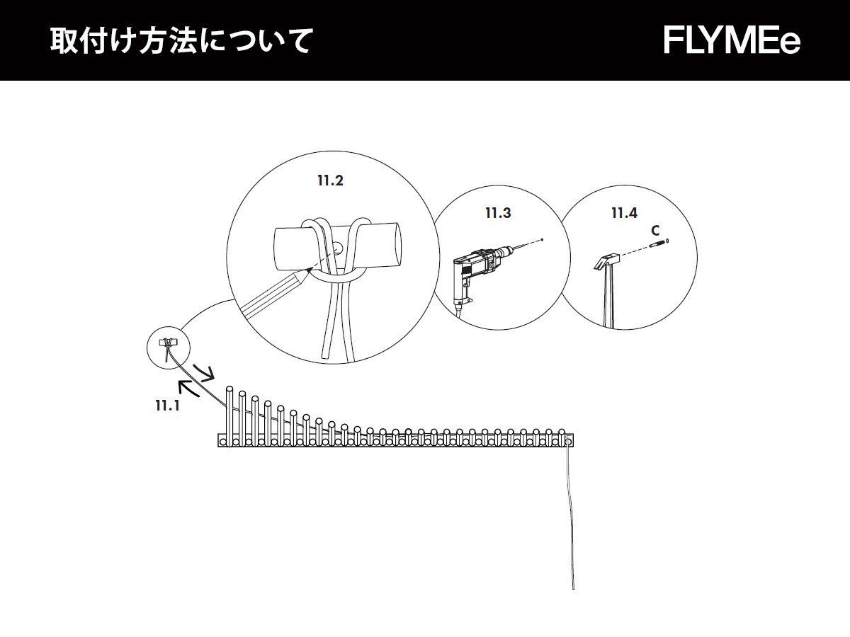 【ウッド/WOUD / GOODS】のKNAEGT COAT RACK / クナイト コートラック インテリア・キッズ・メンズ・レディースファッション・服の通販 founy(ファニー) 送料無料 Free Shipping エレガント 上品 Elegant クラシック Classic, Timeless Style 帽子 Hat, Headwear ホーム・キャンプ・アウトドア・お取り寄せ Home Living / Home & Lifestyle / Camping Gear / Outdoor Camping 家具・インテリア Home Furniture & Interior. Stylish & Functional Living Spaces 収納家具・キャビネット Storage Furniture シェルフ・オープンラック・収納棚 Open Shelf Rack ホーム・キャンプ・アウトドア・お取り寄せ Home Living / Home & Lifestyle / Camping Gear / Outdoor Camping 家具・インテリア Home Furniture & Interior. Stylish & Functional Living Spaces 収納家具・キャビネット Storage Furniture コートハンガー・ハンガーラック Coat Rack (3)片側のレザーコードに木製の留め具を括り付け、お好みの長さにレザーコードを調整した後、壁面へ固定|ID: prp329100004923601 ipo3291000000036944012