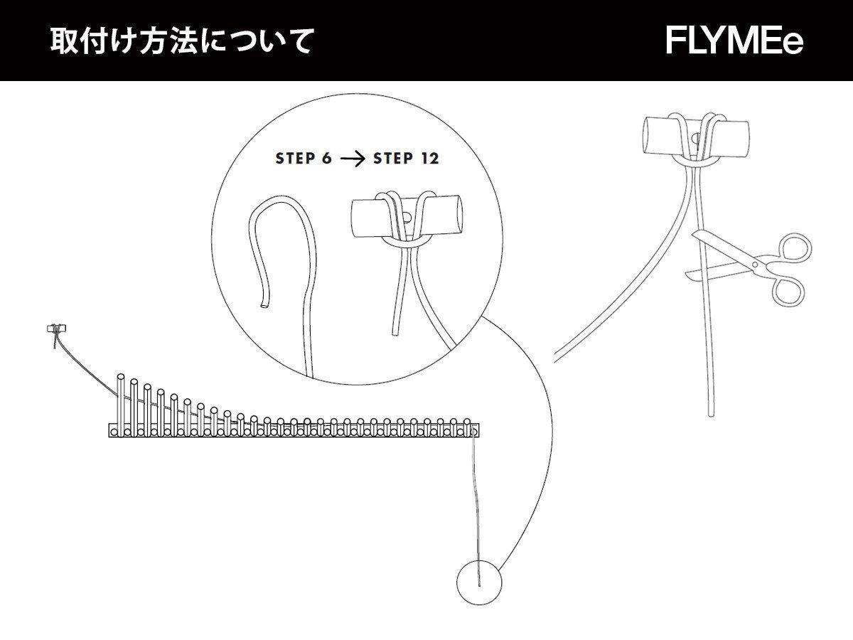 【ウッド/WOUD / GOODS】のKNAEGT COAT RACK / クナイト コートラック インテリア・キッズ・メンズ・レディースファッション・服の通販 founy(ファニー) 送料無料 Free Shipping エレガント 上品 Elegant クラシック Classic, Timeless Style 帽子 Hat, Headwear ホーム・キャンプ・アウトドア・お取り寄せ Home Living / Home & Lifestyle / Camping Gear / Outdoor Camping 家具・インテリア Home Furniture & Interior. Stylish & Functional Living Spaces 収納家具・キャビネット Storage Furniture シェルフ・オープンラック・収納棚 Open Shelf Rack ホーム・キャンプ・アウトドア・お取り寄せ Home Living / Home & Lifestyle / Camping Gear / Outdoor Camping 家具・インテリア Home Furniture & Interior. Stylish & Functional Living Spaces 収納家具・キャビネット Storage Furniture コートハンガー・ハンガーラック Coat Rack (4)反対側のレザーコードも同様に調整し、余ったコードはカットしてください。|ID: prp329100004923601 ipo3291000000036944015