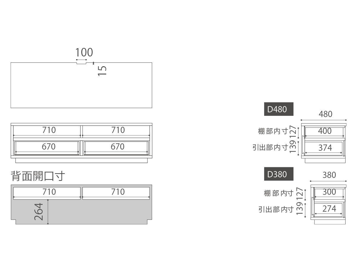 【マスターウォール/MASTERWAL / GOODS】のBASS AV BOARD / バス AVボード インテリア・キッズ・メンズ・レディースファッション・服の通販 founy(ファニー) 　ガラス　Glass, Glassware　ホーム・キャンプ・アウトドア・お取り寄せ　Home Living / Home & Lifestyle / Camping Gear / Outdoor Camping　家具・インテリア　Home Furniture & Interior. Stylish & Functional Living Spaces　テレビボード・テレビ台　TV Cabinets & Consoles　テレビ台・TVボード　Tv Board　寸法図(幅150cm)|ID: prp329100004925579 ipo3291000000036961740