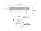 【広松木工/Hiromatsu Furniture / GOODS】のCORNICE / コルニーチェ テレビボード 寸法図(幅126cm)|ID: prp329100004925628 ipo3291000000036962091