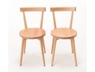 【ジャーナルスタンダード ファニチャー/journal standard Furniture / GOODS】のBRITZ CHAIR / ブリッツ チェア ナチュラル|ID: prp329100004927659 ipo3291000000037242147