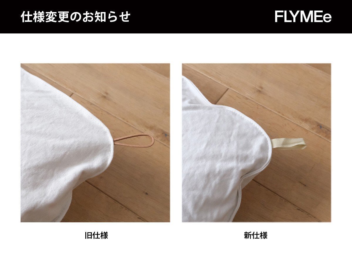 【広松木工/Hiromatsu Furniture / GOODS】のPRIMITIVO / プリミティーヴォ パーソナルチェア インテリア・キッズ・メンズ・レディースファッション・服の通販 founy(ファニー) 　アウトドア　Outdoor Clothing　オイル　Body Oil　クッション　Cushion, Throw Pillow　バランス　Balance, Style Balance　フィット　Fit, Slim Fit　フレーム　Frame, Outline　モダン　Modern, Contemporary　リラックス　Relax, Relaxed Fit　送料無料　Free Shipping　ホーム・キャンプ・アウトドア・お取り寄せ　Home Living / Home & Lifestyle / Camping Gear / Outdoor Camping　家具・インテリア　Home Furniture & Interior. Stylish & Functional Living Spaces　チェア・椅子　Seating & Chairs　リクライニングチェア・くつろぎチェア　Recliner Chair　|ID: prp329100004927798 ipo3291000000036977201