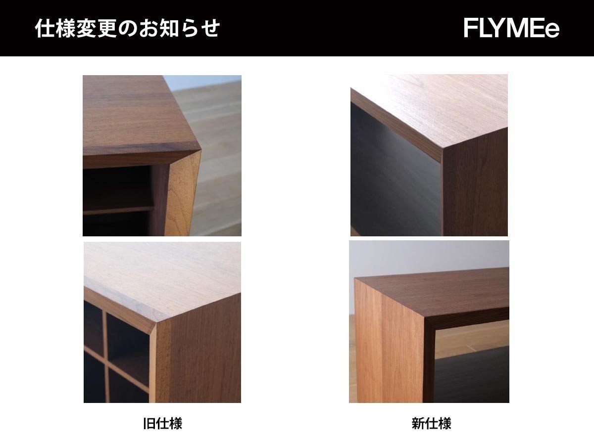 【広松木工/Hiromatsu Furniture / GOODS】のAMICO / アミーコ チェスト & ドア 049 + ベース 116 ハイ インテリア・キッズ・メンズ・レディースファッション・服の通販 founy(ファニー) 　ヴィンテージ　Vintage Style　デスク　Desk, Work Desk　ホーム・キャンプ・アウトドア・お取り寄せ　Home Living / Home & Lifestyle / Camping Gear / Outdoor Camping　家具・インテリア　Home Furniture & Interior. Stylish & Functional Living Spaces　ミラー・ドレッサー　Mirrors & Dressers　壁掛けミラー・全身鏡・スタンドミラー　Wall Mirror　ホーム・キャンプ・アウトドア・お取り寄せ　Home Living / Home & Lifestyle / Camping Gear / Outdoor Camping　家具・インテリア　Home Furniture & Interior. Stylish & Functional Living Spaces　ミラー・ドレッサー　Mirrors & Dressers　ドレッサー・ミラー付き化粧台　Vanity Table for Bedroom　本商品は2024年9月以降入荷分より、天板と側板斜め部分の面材が「無垢材」から【突板エッジテープ】に|ID: prp329100004927933 ipo3291000000036978351