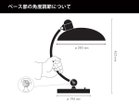 【フリッツ ハンセン/FRITZ HANSEN / GOODS】のKAISER IDELL / カイザー・イデル テーブルランプ 6631-T Luxus |ID: prp329100004928513 ipo3291000000036983624
