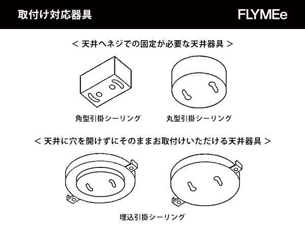 【スミカ/SUMICA / GOODS】のGRAPE 125/150 / グレープ 125/150 シャンデリア型シーリングライト 8灯 インテリア・キッズ・メンズ・レディースファッション・服の通販 founy(ファニー) 　送料無料　Free Shipping　ガラス　Glass, Glassware　バランス　Balance, Style Balance　軽量　Lightweight, Ultra Light　ホーム・キャンプ・アウトドア・お取り寄せ　Home Living / Home & Lifestyle / Camping Gear / Outdoor Camping　家具・インテリア　Home Furniture & Interior. Stylish & Functional Living Spaces　ライト・照明　Lamps & Lighting Fixtures　シーリングライト・天井照明　Ceiling Light / Flush Mount Light　ホーム・キャンプ・アウトドア・お取り寄せ　Home Living / Home & Lifestyle / Camping Gear / Outdoor Camping　家具・インテリア　Home Furniture & Interior. Stylish & Functional Living Spaces　ライト・照明　Lamps & Lighting Fixtures　シャンデリア・クリスタル照明　Chandelier / Crystal Ceiling Light　|ID: prp329100004928519 ipo3291000000036983663