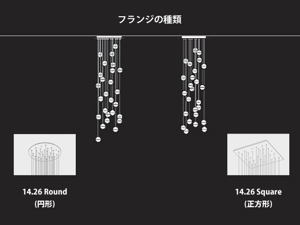 【ボッチ/BOCCI / GOODS】の14 Series 14.26 / 14シリーズ 14.26(26灯タイプ) インテリア・キッズ・メンズ・レディースファッション・服の通販 founy(ファニー) 　送料無料　Free Shipping　ガラス　Glass, Glassware　コレクション　Collection, Seasonal Line　ハンド　Hand, Handmade　モダン　Modern, Contemporary　レトロ　Retro, Vintage Style　人気　Popular, Best Seller　ホーム・キャンプ・アウトドア・お取り寄せ　Home Living / Home & Lifestyle / Camping Gear / Outdoor Camping　家具・インテリア　Home Furniture & Interior. Stylish & Functional Living Spaces　ライト・照明　Lamps & Lighting Fixtures　ペンダントライト・吊り下げ照明　Pendant Light / Hanging Light Fixture　ホーム・キャンプ・アウトドア・お取り寄せ　Home Living / Home & Lifestyle / Camping Gear / Outdoor Camping　家具・インテリア　Home Furniture & Interior. Stylish & Functional Living Spaces　ライト・照明　Lamps & Lighting Fixtures　シャンデリア・クリスタル照明　Chandelier / Crystal Ceiling Light　|ID: prp329100004928636 ipo3291000000036984999