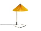 【ヘイ/HAY / GOODS】のMATIN TABLE LAMP L / マタン テーブルランプ L 人気、トレンドファッション・服の通販 founy(ファニー) 送料無料 Free Shipping テーブル Table, Dining Table フレーム Frame, Outline ワイヤー Wire, Wired Bra ホーム・キャンプ・アウトドア・お取り寄せ Home Living / Home & Lifestyle / Camping Gear / Outdoor Camping 家具・インテリア Home Furniture & Interior. Stylish & Functional Living Spaces ライト・照明 Lamps & Lighting Fixtures thumbnail ブライトイエロー|ID: prp329100004928662 ipo3291000000036985490