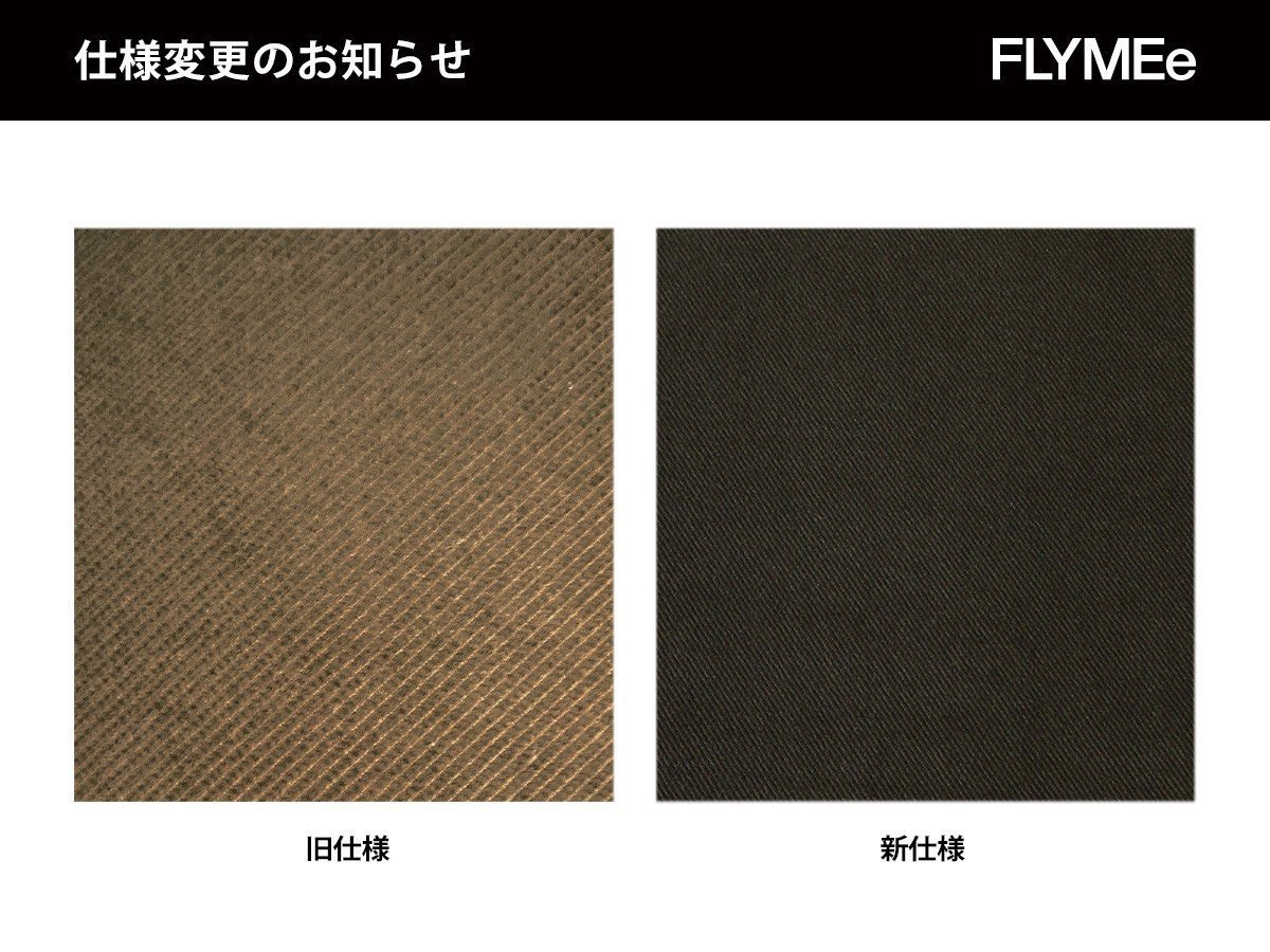 【アデペシュ/a.depeche / GOODS】のwelme 3seat sofa / ウェルメ 3シート ソファ インテリア・キッズ・メンズ・レディースファッション・服の通販 founy(ファニー) 　シンプル　Simple, Minimal　ワーク　Workwear, Utility Style　ホーム・キャンプ・アウトドア・お取り寄せ　Home Living / Home & Lifestyle / Camping Gear / Outdoor Camping　家具・インテリア　Home Furniture & Interior. Stylish & Functional Living Spaces　ソファー　Couches & Sofas　本商品は2024年9月以降入荷分より、張地「カーキ」の色味が変更となります。|ID: prp329100004929610 ipo3291000000036995422