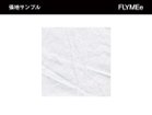 【ジェルバゾーニ/GERVASONI / GOODS】のGhost 10 Sofa / ゴースト 10 ソファ(リノビアンコ) 人気、トレンドファッション・服の通販 founy(ファニー) エレガント 上品 Elegant クッション Cushion, Throw Pillow シンプル Simple, Minimal ダウン Down, Puffer フォーム Form ミックス Mix, Mixed Style リネン Linen, Linen Fabric ホーム・キャンプ・アウトドア・お取り寄せ Home Living / Home & Lifestyle / Camping Gear / Outdoor Camping 家具・インテリア Home Furniture & Interior. Stylish & Functional Living Spaces ソファー Couches & Sofas thumbnail 本商品の張地は「カテゴリーB リノビアンコ」です。|ID: prp329100004929963 ipo3291000000036999368