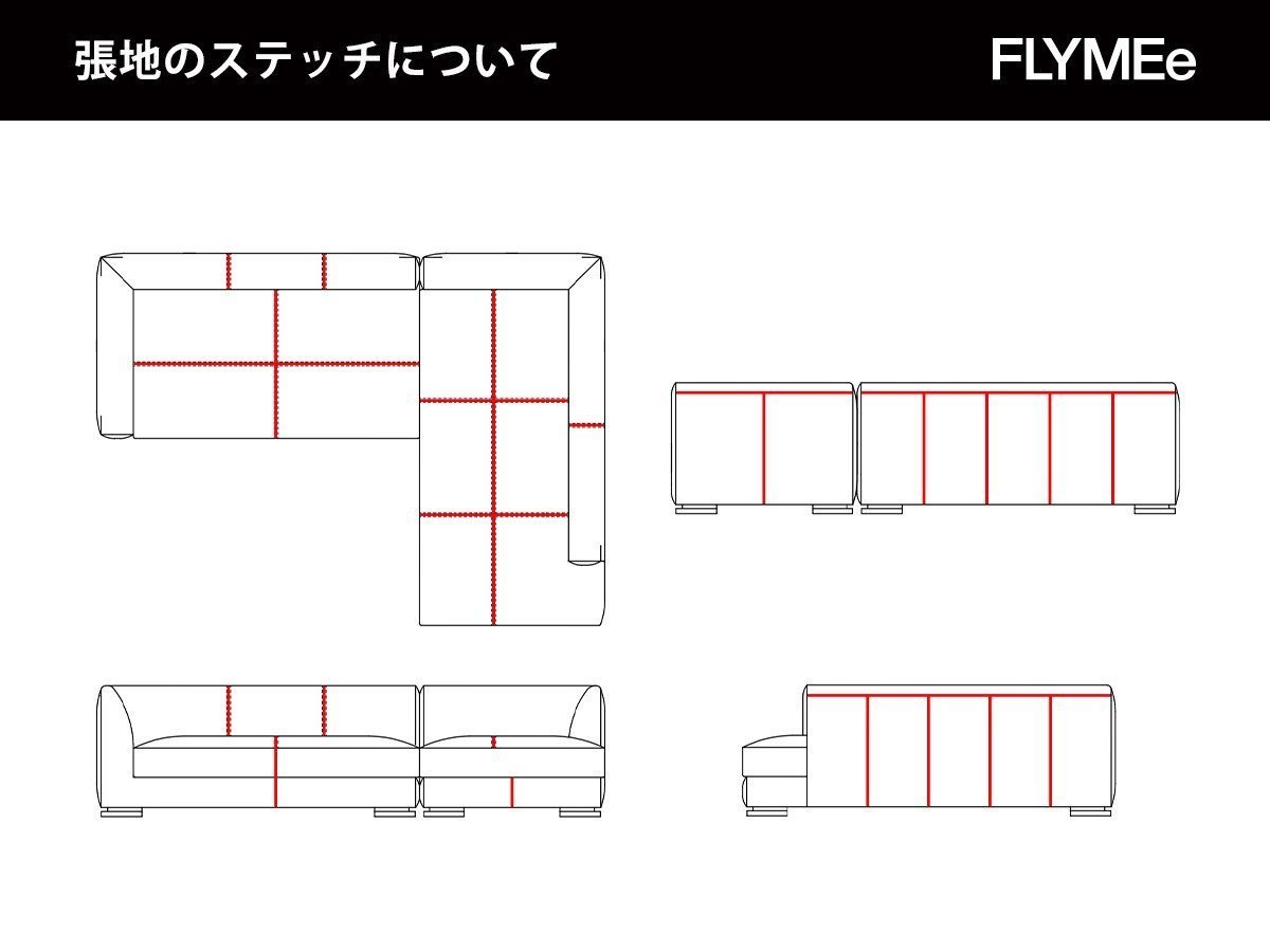 【心石工芸/KOKOROISHI / GOODS】のLIBERTA / リベルタ 160 片肘 + 185 カウチ インテリア・キッズ・メンズ・レディースファッション・服の通販 founy(ファニー) 　クッション　Cushion, Throw Pillow　フィット　Fit, Slim Fit　フェザー　Feather, Feather Detail　ホーム・キャンプ・アウトドア・お取り寄せ　Home Living / Home & Lifestyle / Camping Gear / Outdoor Camping　家具・インテリア　Home Furniture & Interior. Stylish & Functional Living Spaces　その他 インテリア雑貨、家具　Home Decor & Furniture Extras　張地にレザーをご選択の場合、上図の赤線の位置にステッチが入ります。|ID: prp329100004930102 ipo3291000000037000980