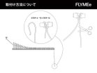 【ウッド/WOUD / GOODS】のKNAEGT COAT RACK / クナイト コートラック (4)反対側のレザーコードも同様に調整し、余ったコードはカットしてください。|ID: prp329100004930746 ipo3291000000037007550