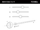 【ウッド/WOUD / GOODS】のHOOP RACK / フープラック (1)センターピースの取付け位置を3ヶ所からお選びいただけます。|ID: prp329100004930908 ipo3291000000037008993