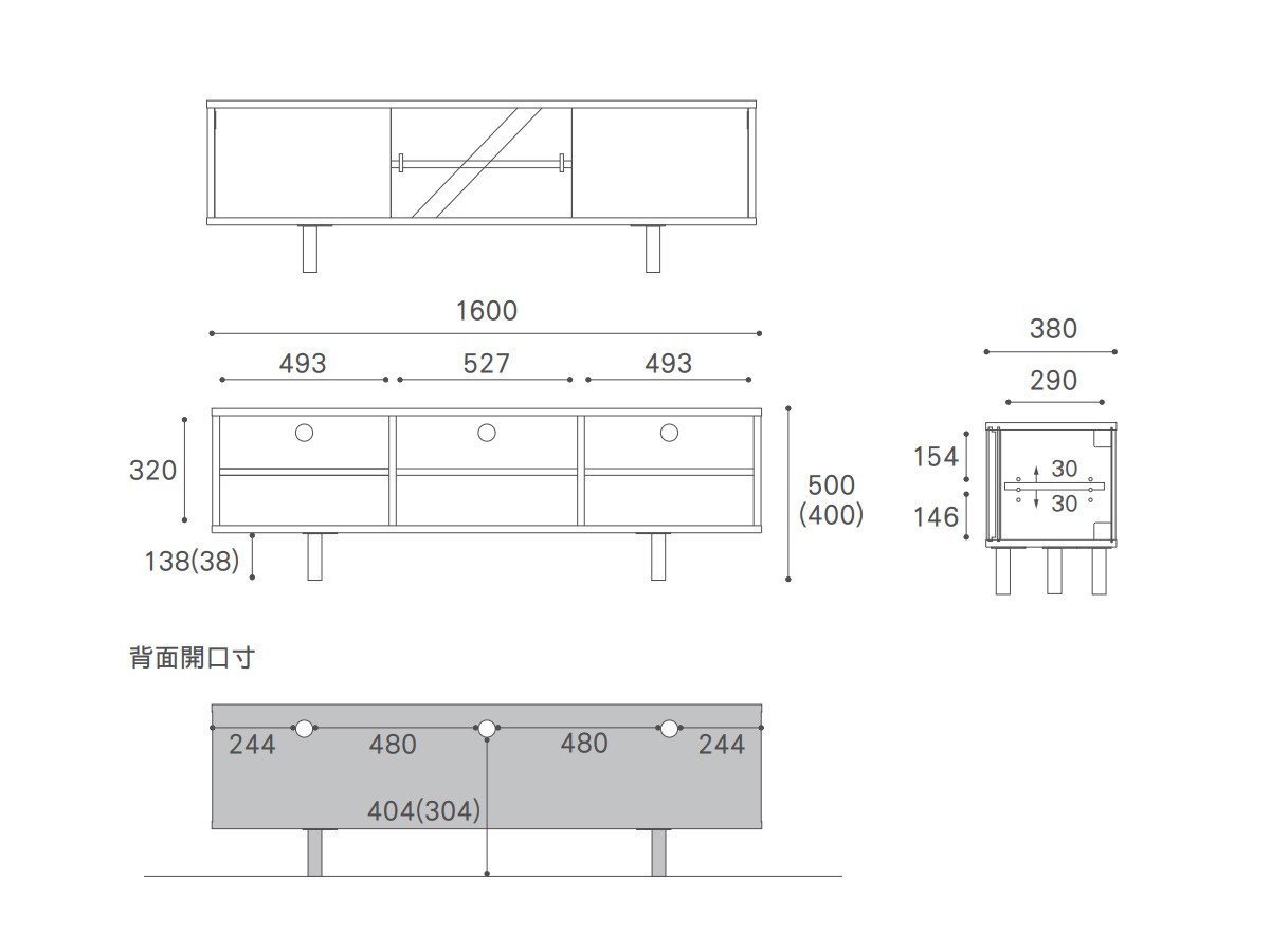 【マスターウォール/MASTERWAL / GOODS】のLAZY DANISH LIVING BOARD / レイジー デニッシュ リビングボード インテリア・キッズ・メンズ・レディースファッション・服の通販 founy(ファニー) 　ガラス　Glass, Glassware　シンプル　Simple, Minimal　スリム　Slim, Slim Fit　ホーム・キャンプ・アウトドア・お取り寄せ　Home Living / Home & Lifestyle / Camping Gear / Outdoor Camping　家具・インテリア　Home Furniture & Interior. Stylish & Functional Living Spaces　収納家具・キャビネット　Storage Furniture　サイドボード・リビング収納　Cabinet / Storage Cabinet　ホーム・キャンプ・アウトドア・お取り寄せ　Home Living / Home & Lifestyle / Camping Gear / Outdoor Camping　家具・インテリア　Home Furniture & Interior. Stylish & Functional Living Spaces　テレビボード・テレビ台　TV Cabinets & Consoles　テレビ台・TVボード　Tv Board　「幅160cm」寸法図|ID: prp329100004932605 ipo3291000000037022591