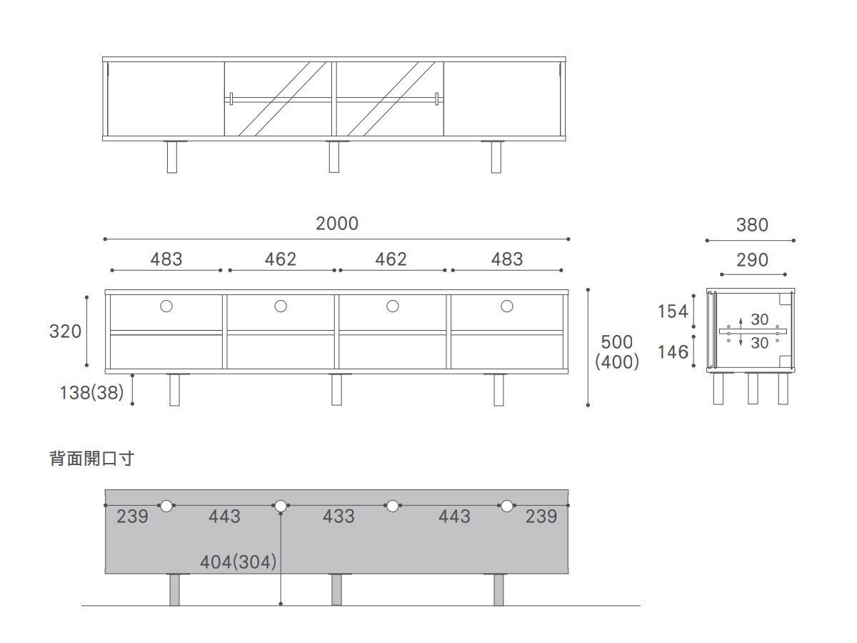 【マスターウォール/MASTERWAL / GOODS】のLAZY DANISH LIVING BOARD / レイジー デニッシュ リビングボード インテリア・キッズ・メンズ・レディースファッション・服の通販 founy(ファニー) 　ガラス　Glass, Glassware　シンプル　Simple, Minimal　スリム　Slim, Slim Fit　ホーム・キャンプ・アウトドア・お取り寄せ　Home Living / Home & Lifestyle / Camping Gear / Outdoor Camping　家具・インテリア　Home Furniture & Interior. Stylish & Functional Living Spaces　収納家具・キャビネット　Storage Furniture　サイドボード・リビング収納　Cabinet / Storage Cabinet　ホーム・キャンプ・アウトドア・お取り寄せ　Home Living / Home & Lifestyle / Camping Gear / Outdoor Camping　家具・インテリア　Home Furniture & Interior. Stylish & Functional Living Spaces　テレビボード・テレビ台　TV Cabinets & Consoles　テレビ台・TVボード　Tv Board　「幅200cm」寸法図|ID: prp329100004932605 ipo3291000000037022595