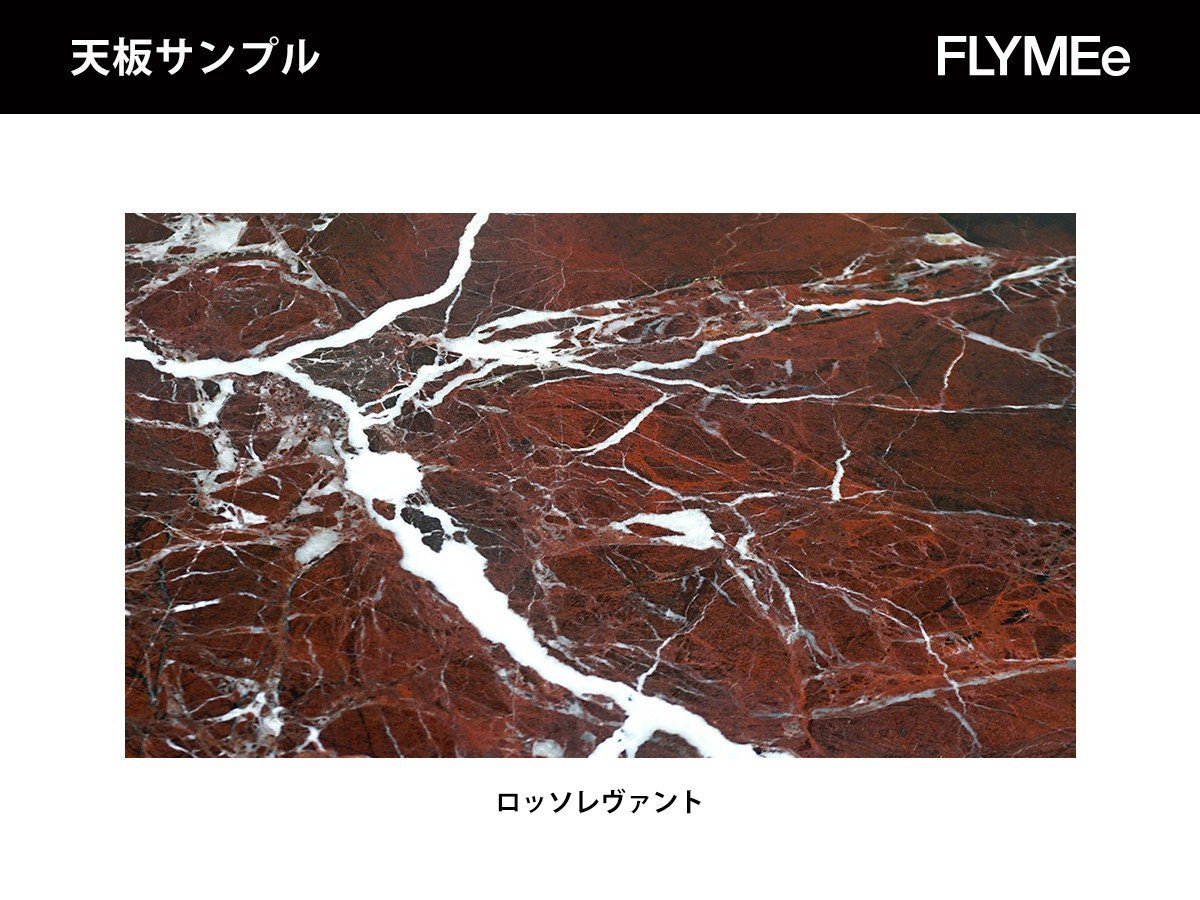 【マスターウォール/MASTERWAL / GOODS】のTELLUS NIGHT TABLE / テルース ナイトテーブル インテリア・キッズ・メンズ・レディースファッション・服の通販 founy(ファニー) 　エレガント 上品　Elegant　オイル　Body Oil　シンプル　Simple, Minimal　テーブル　Table, Dining Table　フォルム　Silhouette, Form　モダン　Modern, Contemporary　ホーム・キャンプ・アウトドア・お取り寄せ　Home Living / Home & Lifestyle / Camping Gear / Outdoor Camping　家具・インテリア　Home Furniture & Interior. Stylish & Functional Living Spaces　テーブル　Dining, Coffee & Side Tables　サイドテーブル・ナイトテーブル　Side & End Tables　「ロッソレヴァント」は、赤ワインの原料であるブドウ栽培が盛んなトルコ共和国で産出され、赤と黒の地色に|ID: prp329100004938830 ipo3291000000037060560