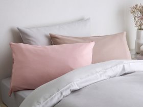 【ニューミン/newmine / GOODS】のnewmine cosmetics / ニューミン コスメティックス ピローケース NM3659 人気、トレンドファッション・服の通販 founy(ファニー) サテン Satin, Glossy Fabric ホーム・キャンプ・アウトドア・お取り寄せ Home Living / Home & Lifestyle / Camping Gear / Outdoor Camping 家具・インテリア Home Furniture & Interior. Stylish & Functional Living Spaces その他 インテリア雑貨、家具 Home Decor & Furniture Extras |ID:prp329100004938911