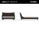 【ルフ/RUF BETTEN / GOODS】のTREND LINE 016 / トレンドライン 016 |ID: prp329100004939083 ipo3291000000037062918