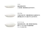 【ホテルライクインテリア/HOTEL LIKE INTERIOR / GOODS】の630FP Down Pillow / 630FP ダウンピロー |ID: prp329100004939088 ipo3291000000037062945