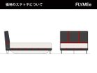 【ルフ/RUF BETTEN / GOODS】のRUFLAZIO / ルフラツィオ |ID: prp329100004939091 ipo3291000000037062964