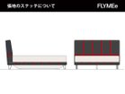 【ルフ/RUF BETTEN / GOODS】のRUFLAZIO / ルフラツィオ |ID: prp329100004939091 ipo3291000000037062966