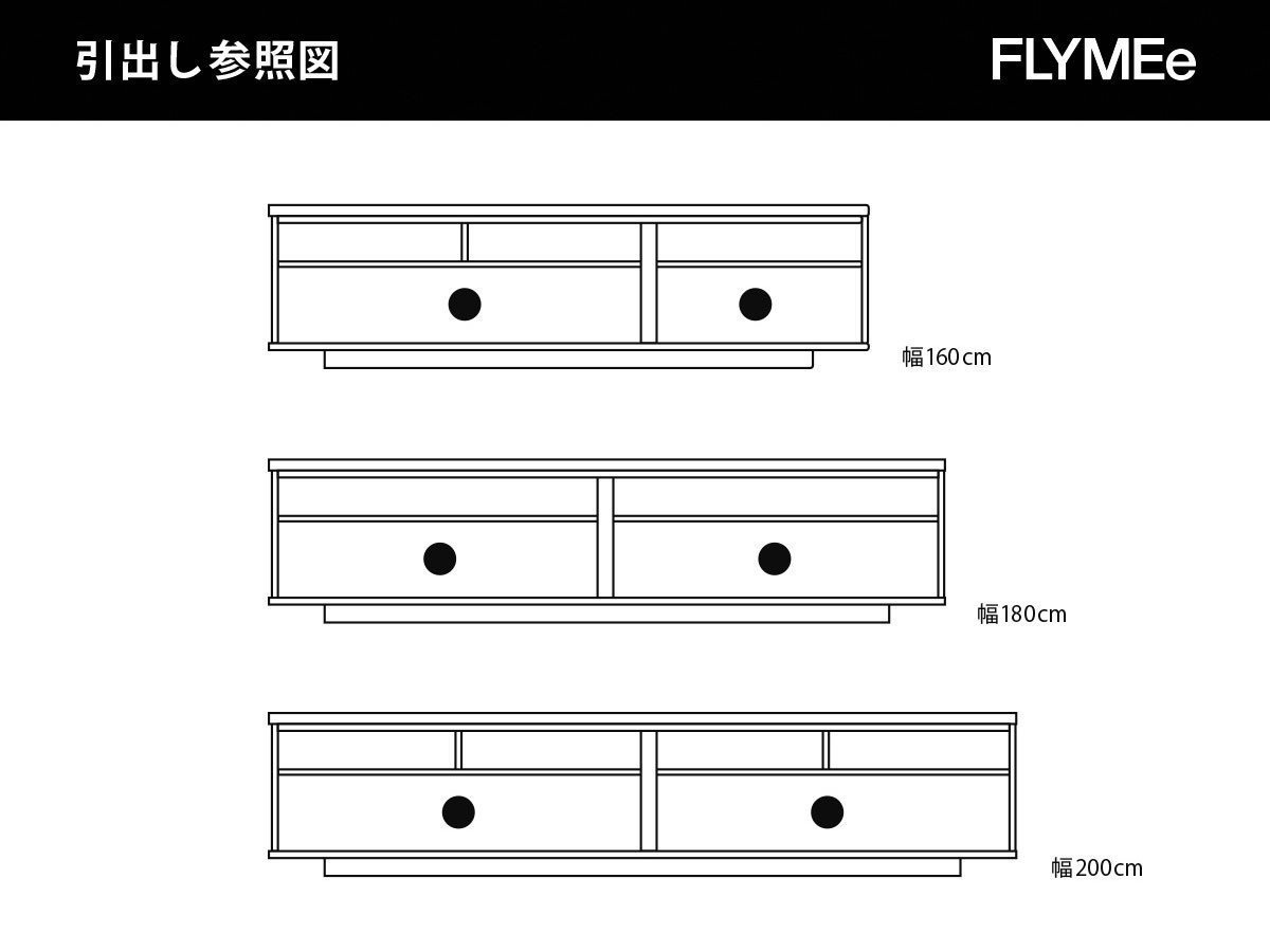 【リアルスタイル/REAL STYLE / GOODS】のHARRISON TVboard / ハリソン TVボード インテリア・キッズ・メンズ・レディースファッション・服の通販 founy(ファニー) 　シンプル　Simple, Minimal　スリット　Slit, Slit Detail　ホーム・キャンプ・アウトドア・お取り寄せ　Home Living / Home & Lifestyle / Camping Gear / Outdoor Camping　家具・インテリア　Home Furniture & Interior. Stylish & Functional Living Spaces　テレビボード・テレビ台　TV Cabinets & Consoles　テレビ台・TVボード　Tv Board　|ID: prp329100004939282 ipo3291000000037064371