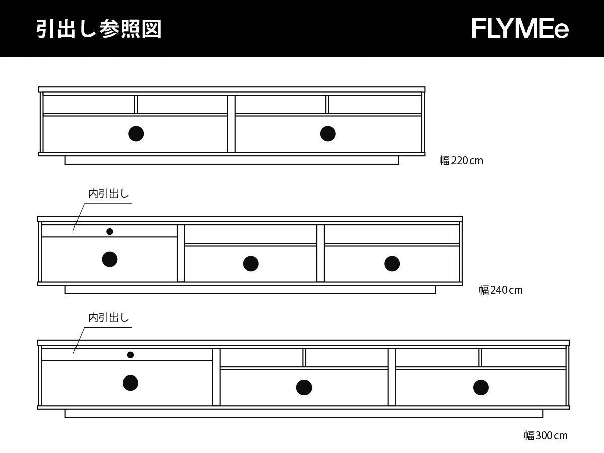 【リアルスタイル/REAL STYLE / GOODS】のHARRISON TVboard / ハリソン TVボード インテリア・キッズ・メンズ・レディースファッション・服の通販 founy(ファニー) 　シンプル　Simple, Minimal　スリット　Slit, Slit Detail　ホーム・キャンプ・アウトドア・お取り寄せ　Home Living / Home & Lifestyle / Camping Gear / Outdoor Camping　家具・インテリア　Home Furniture & Interior. Stylish & Functional Living Spaces　テレビボード・テレビ台　TV Cabinets & Consoles　テレビ台・TVボード　Tv Board　|ID: prp329100004939282 ipo3291000000037064373