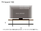 【イカピー/ikp / GOODS】のTV BOARD / テレビボード(ウォールナット突板) 【幅150cmサイズ】一般的なテレビサイズとのバランスの目安です。|ID: prp329100004939307 ipo3291000000037064503