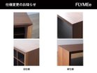 【広松木工/Hiromatsu Furniture / GOODS】のAMICO / アミーコ テレビボード + ベース 116 ロー |ID: prp329100004939318 ipo3291000000037064560