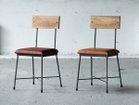 【シカク/SIKAKU / GOODS】のSK CHAIR leather / SK チェア レザー -|ID: prp329100004939457 ipo3291000000037065522