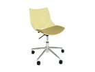 【チェラントラ/Cerantola / GOODS】のKoska Swivel X Desk Chair / コスカ スウィーベル X デスクチェア クッション付 ベージュ|ID: prp329100004939507 ipo3291000000037066005