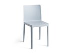 【ヘイ/HAY / GOODS】のELEMENTAIRE CHAIR / エレメンターレ チェア 人気、トレンドファッション・服の通販 founy(ファニー) 送料無料 Free Shipping アウトドア Outdoor Clothing シンプル Simple, Minimal バランス Balance, Style Balance ホーム・キャンプ・アウトドア・お取り寄せ Home Living / Home & Lifestyle / Camping Gear / Outdoor Camping 家具・インテリア Home Furniture & Interior. Stylish & Functional Living Spaces チェア・椅子 Seating & Chairs ダイニングチェア・木製チェア Dining Chairs thumbnail ブルーグレー|ID: prp329100004939616 ipo3291000000037067526