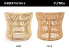 【フライミーヴィラ/FLYMEe Villa / GOODS】のRattan Stool / ラタン スツール e45015 本商品は2024年11月入荷分より脚部のデザインが変更となります。|ID: prp329100004939707 ipo3291000000037068654