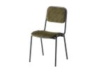 【スウィッチ/SWITCH / GOODS】のCampus Chair / キャンパス チェア 張地:F-36 コーデュロイ オリーブ(Sシリーズ)|ID: prp329100004939710 ipo3291000000037068674