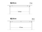 【カーフ/karf / GOODS】のForest Dining Table / フォレスト ダイニングテーブル 寸法図|ID: prp329100004939865 ipo3291000000037070028