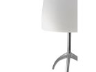 【フォスカリーニ/FOSCARINI / GOODS】のLumiere Table / ルミエール テーブル シェードホワイト、本体アルミニウム|ID: prp329100004940523 ipo3291000000037077323