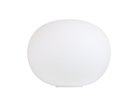 【フロス/FLOS】のGLO-BALL BASIC 2 / グローボール ベーシック 2 -|ID: prp329100004940551 ipo3291000000037077597