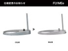 【ルイスポールセン/Louis Poulsen / GOODS】のAJ Table / AJ テーブル 本商品は2022年4月以降入荷分より、本体スイッチの塗装にデザイン変更がございます。詳細は説明文内「|ID: prp329100004940601 ipo3291000000037077993