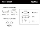 【レ クリント/LE KLINT / GOODS】のSWIRL CEILING / スワール シーリング S(ホワイト) |ID: prp329100004940681 ipo3291000000037078627
