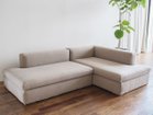 【心石工芸/KOKOROISHI / GOODS】のLIMA / リマ ベンチ + ショートカウチ 張地:サラナ 03(ランク3)、脚部:ウォールナット、カウチ位置:左カウチ|ID: prp329100004940854 ipo3291000000037080507