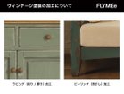 【デ モード/DE MODE / GOODS】の2P SOFA / 2人掛けソファ 人気、トレンドファッション・服の通販 founy(ファニー) アンティーク Antique-Inspired ヴィンテージ Vintage Style ダメージ Distressed, Destroyed フレーム Frame, Outline 送料無料 Free Shipping おすすめ Recommended / Our Picks ホーム・キャンプ・アウトドア・お取り寄せ Home Living / Home & Lifestyle / Camping Gear / Outdoor Camping 家具・インテリア Home Furniture & Interior. Stylish & Functional Living Spaces ソファー Couches & Sofas thumbnail アンティーク塗装に施される「ダメージ(木部打痕)加工」、「ステイン(汚し)加工」に追加して、上図の加|ID: prp329100004940916 ipo3291000000037081361