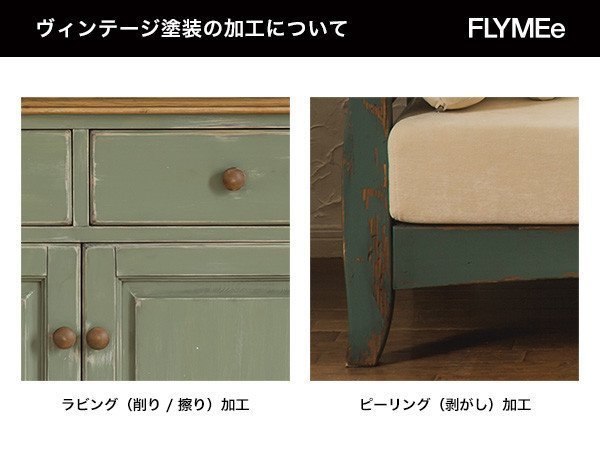 【デ モード/DE MODE / GOODS】の2P SOFA / 2人掛けソファ インテリア・キッズ・メンズ・レディースファッション・服の通販 founy(ファニー) 　アンティーク　Antique-Inspired　ヴィンテージ　Vintage Style　ダメージ　Distressed, Destroyed　フレーム　Frame, Outline　送料無料　Free Shipping　おすすめ　Recommended / Our Picks　ホーム・キャンプ・アウトドア・お取り寄せ　Home Living / Home & Lifestyle / Camping Gear / Outdoor Camping　家具・インテリア　Home Furniture & Interior. Stylish & Functional Living Spaces　ソファー　Couches & Sofas　アンティーク塗装に施される「ダメージ(木部打痕)加工」、「ステイン(汚し)加工」に追加して、上図の加|ID: prp329100004940916 ipo3291000000037081361
