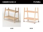 【コサイン/cosine / GOODS】のWAGON SHELF / ワゴンシェルフ 本商品は2025年2月以降入荷分より、キャスターのデザインに仕様変更がございます。|ID: prp329100004941200 ipo3291000000037084580